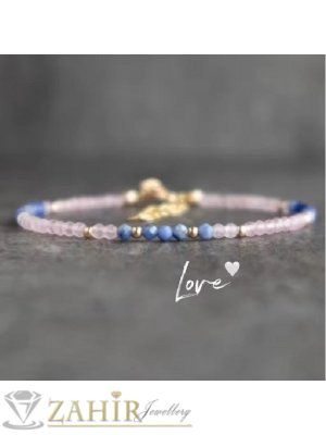 Мега яка гривна за ръка или глезен от естествен розов кварц и содалит 3 мм топче и стоманени елементи, закопчалка и удължител - GA3051